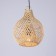 Ceiling Lamp from Rotan "Angi", 1 × 120 W, E27, 30 × 30 × 35 cm