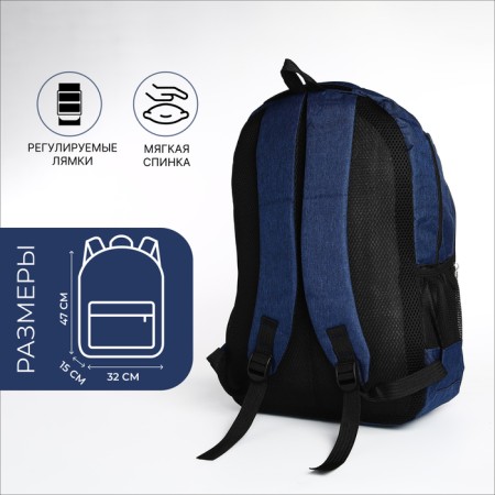 Youth backpack from textiles, 2 departments, 4 pockets, blue color-1