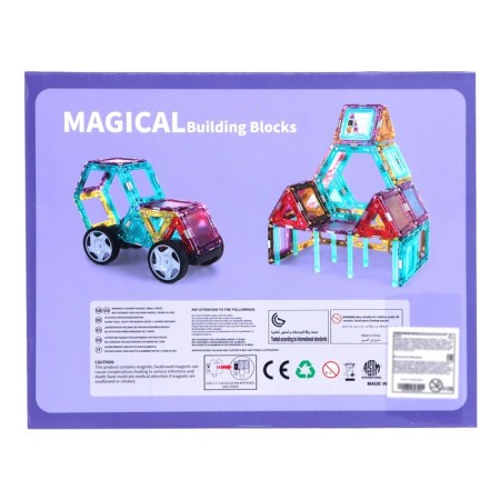 Magnetic designer "Magic Magnet", 55 parts-5