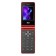 Cell phone BQ M-2411 Shell Red