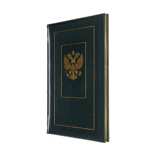 Note book A4 64 LL DEVENTE.SYMBOL, TV regional lawsuit leather, TIS F, T TIS, Wed, Lyas, KRM BL70, ZAL