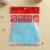 Confectionery bag of the Sineva, 30 × 16 cm, blue color