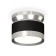 Ambrella Light, XS8102055, GX53 LED 12 watts lamp, black sand, silver