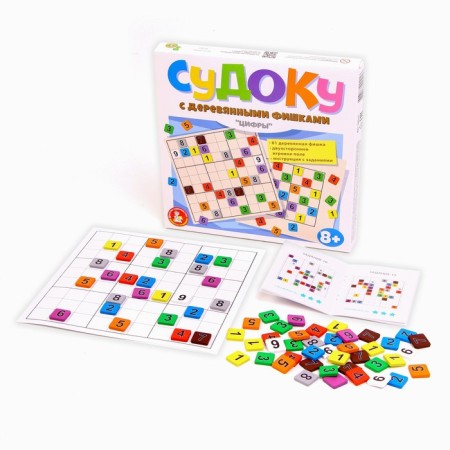 Sudoku with wooden chips "two in one, numbers"