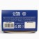 New Year! Gift set "Gift for you" Chocolate sweets, in a box, 150 g.