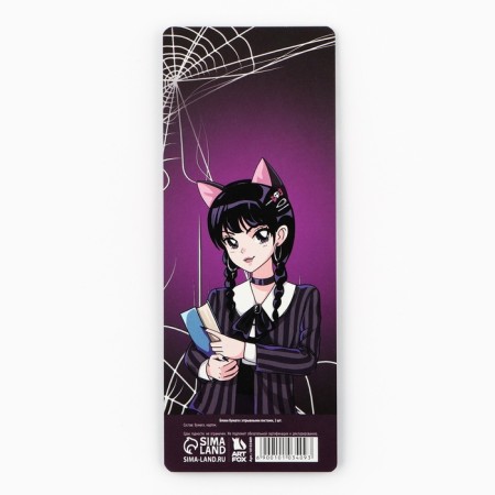 A block of paper for recordings with tear -off sheets, 30 liters. "Anime. Terrible notes "-3