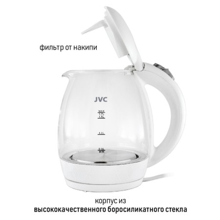 Electric kettle JVC JK-KE1514, glass, 2200 watts, 1.7 l, white-5