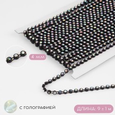Rhinestones on threads, with holography, 4 mm, 9 ± 1 m, black color