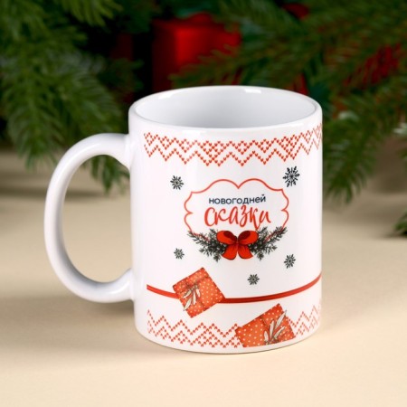 New Year! Gift set of "Cozy New Year": Tea with taste: Forest berries 50 g, mug 300 ml.-2