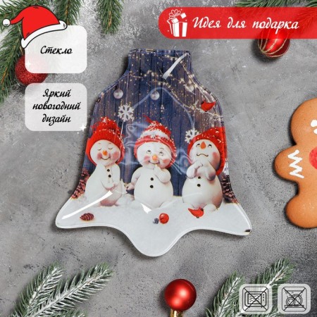 The dish New Year's glass serving shares "Bell. Snowmen Dreamers ", 18 × 17 cm-4