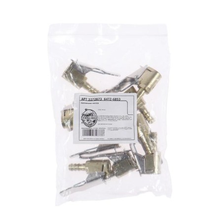 Pump tip, brass, diameter 6 mm-2