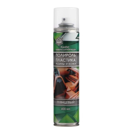 Polilee plastic, rubber and agate skin, glossy, aerosol, 400 ml-4