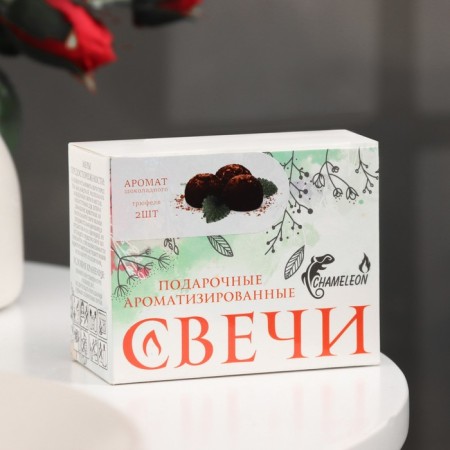 A set of candles-stolbiks 2 pcs, 4x6 cm, chocolate truffle-3