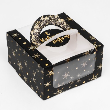 Bearbox under the Bento-Port with the New Year Stars window, 14 x 14 x 8 cm-7