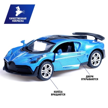 Autograd Metal Metal "coupe", 1:28, light and sound, doors open, blue color-1