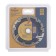 Disk diamond cutting tundra, segment with protective sectors, dry cut, 125 x 22 mm