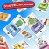 Board game "Who am I? Who I am? ”, From 2 players, 7+