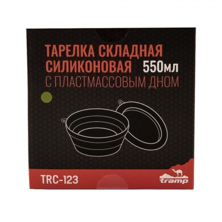 Silicone plate with a plastic bottom, 15 x 15 x 8.5, olive color-4