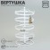 Steering stand "Turnip", 4 tiers, metal, 15 × 15 × 35cm, white color