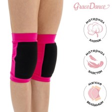 Crites for gymnastics and dancing Grace Dance, with a seal, p. L, from 15 years old, fuchsia color/black