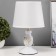 Dorofai table lamp E27 40W white-gold 18x18x29 cm