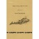 SARK SHARK. Book 1. Chaginsk. Verkin E.N.