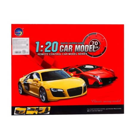 Radio -controlled "coupe", 1:20, works on the battery, yellow color-6