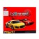 Radio -controlled "coupe", 1:20, works on the battery, yellow color