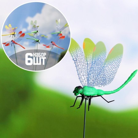 STETER "Dragonfly Sendy" 14x9cm/45cm, set 6pcs, mix