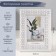Photo frame plastic 10x15 cm "Silver crystals" white 1.3x14.5x19.5 cm