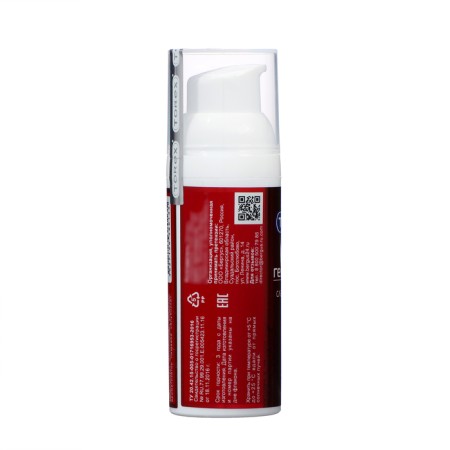 Gel-lord intimate Torex "Sweet Strawberries", 50 ml-2