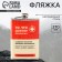 Flask "what the doctor prescribed", 270 ml
