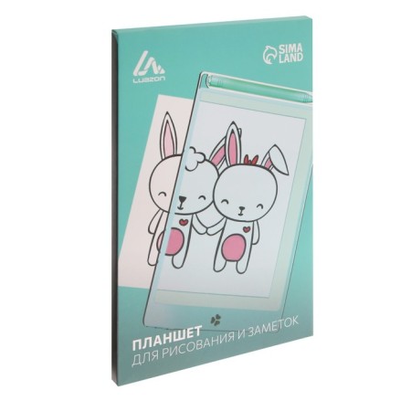 A tablet for drawing and notes Luazon, 9 ", transparent, blocking function, blue-8