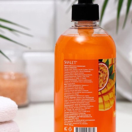 Liquid cream soap "mango and maracuya", refreshing, 500 ml-1