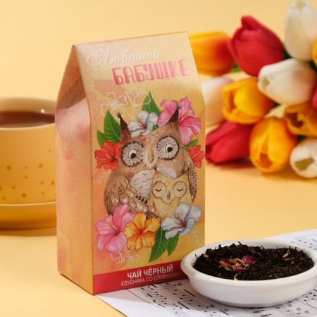 Black tea "beloved grandmother" strawberries with cream, 50 g