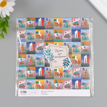 Scrapbooking Paper "Travel" density 180 grams set 10 pcs 15.5x17 cm-4