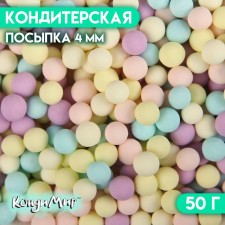 Confectionery Sprinking 