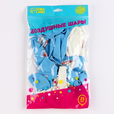 Shar Latex 12 "" Festive dog ", 25 pcs.-2