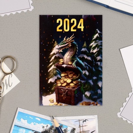 Pocket calendar "Symbol of the year - 10" 2024, 7x10cm, mix-2