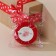 Satin tape, gift packaging, “hearts”, red, 4 cm x 22.5 m