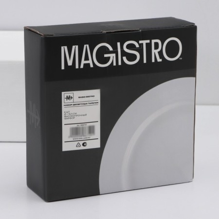 A set of plates of porcelain dessert Magistro Basic Bistro, 6 objects: D = 16.5 cm, white color-6