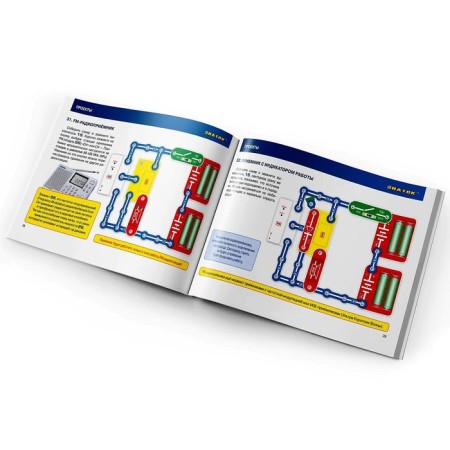 Electronic designer "34 schemes"-5