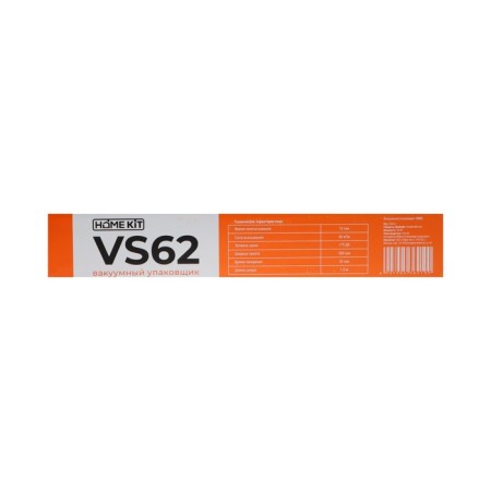Vacuumor Home Kit VS62, 85 W, 4 l/min, white-gray-8