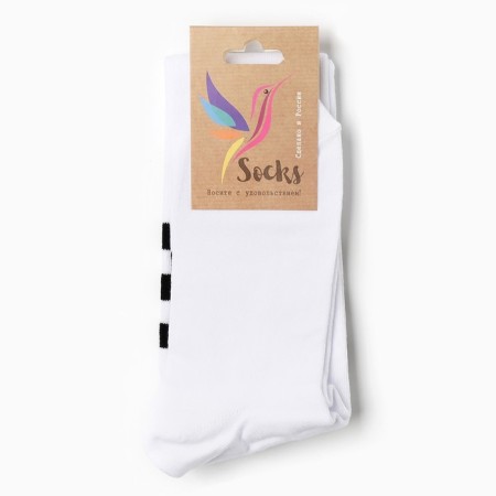 Golphs for children, white color, size 20-22-2