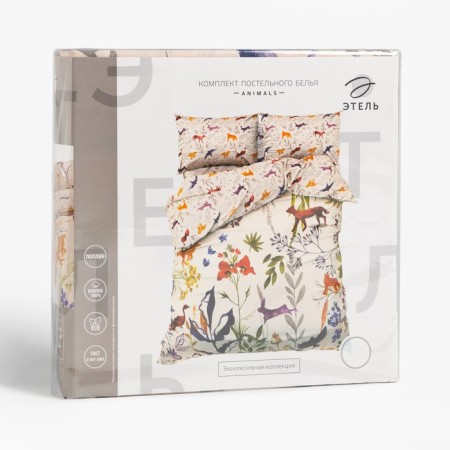 Bed linen Ethel 2 joint venture Animals 175x215 cm, 200x220 cm, 50x70 cm-2 pcs, poplin, 125 g/m2-6