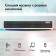 Soundbar GMNG GG-SP100UB 2.0 10W white