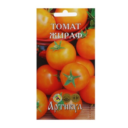 SEN TOMAT "Giraffe" late -spray, 0.1 g.-1