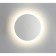 Eclissi lamp 1x9W LED 4000K White 4x18x18cm