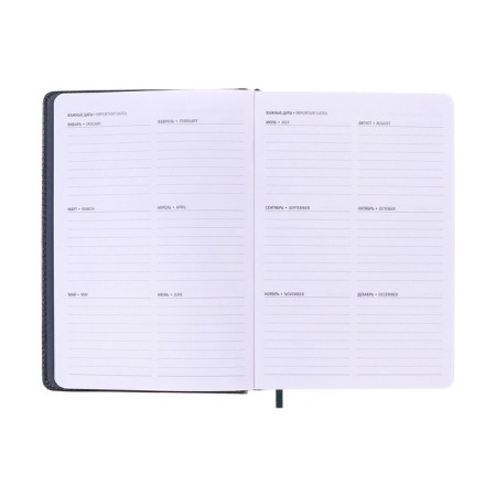 Diary Native A5, 144l Avignon, TV Region, BL TIS, Liesse, BL 80g/M2, Green+Mint-7