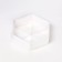 White exchange with a transparent cover and partitions, 18.5 x 18.5 x 4.6 cm